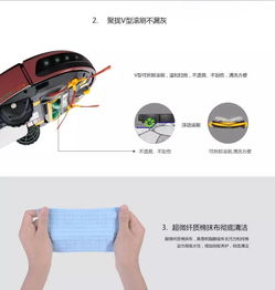 科沃斯家庭服務(wù)機器人 專業(yè)智造，優(yōu)質(zhì)產(chǎn)品限時全場5.7折保潔服務(wù)